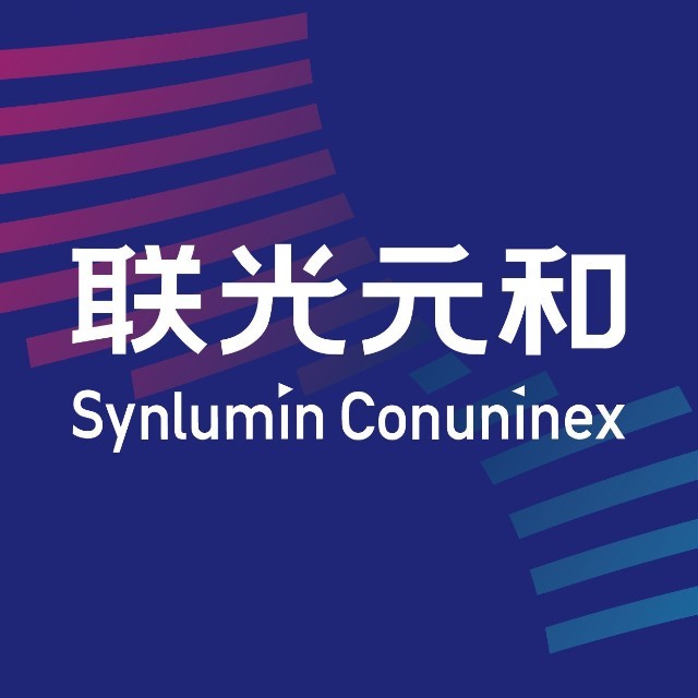 联光元和