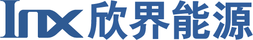 欣界能源